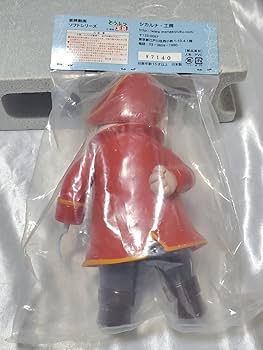 Amazon | シカルナ工房 東映動画ソフトシリーズ 宝島 シルバー